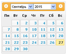 выбор даты из календаря General-CMS